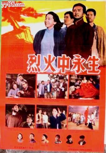 定制迪恩学院毕业证
